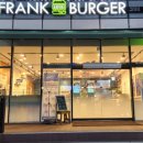 프랭크버거 내포혁신도시점 이미지
