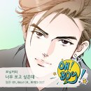 스튜디오모닝 이미지