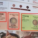 고소소 이미지