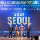 원에스짐 이미지