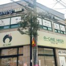 네일,그리밍
