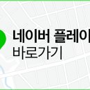 디오비치과의원 네이버블로그