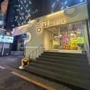 빙고노래타운 - 미추홀구 아암대로 87 | 빙고노래타운