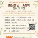 청주서원도서관 이미지