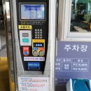 더 채움교육 이미지