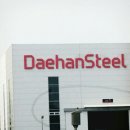 대륭이엔씨 이미지