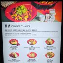 댕 빌리지 | [인천] 인스파이어 리조트 인스파이어몰 푸드코트 오아시스 고메빌리지 식사 후기, 메뉴 소개