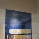 진주 담산 고택 고문서 네이버블로그