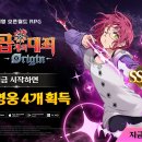 주식회사 액트(ACT)