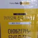 롤링핀 화도점 네이버블로그