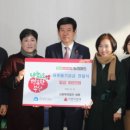 사회복지법인 내원 이미지