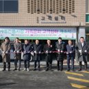 세종전통시장 주차타워 이미지