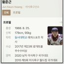 고앤고짐 이미지