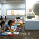 국립부여박물관 어린이박물관 이미지