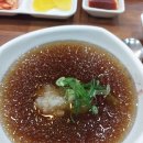 오라 달콤한 벗이여 (上)
