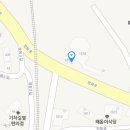 CU 정동진모래시계점 이미지