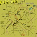 국일장 이미지