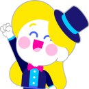 주공중앙슈퍼