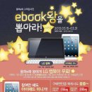 올레pc(원) 이미지