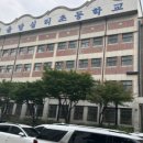 망우초등학교 이미지