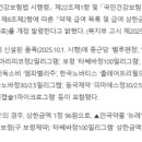 (주)네오엠 이미지