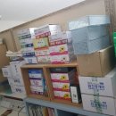 은하수약국 이미지