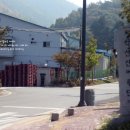 손곡경로당 이미지