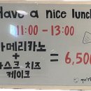 부산 남구 문현동 “쿼키” 커피,치즈케이크,디저트 찐맛집 국제금융센터역 퀸즈W 카페 내돈내산