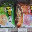 지에스25 대전죽동 이미지