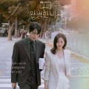 가인미가신촌 네이버블로그