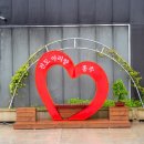 진도사랑 영농조합법인 이미지