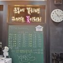 지평선헬스 이미지