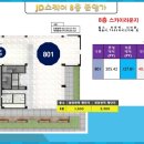 제이디메디칼 이미지