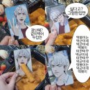 떡군이네떡볶이 서면점 | [서면역 맛집] 떡군이네떡볶이 서면점, 부산분식맛집 로제떡볶이 강추!