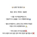 멍실 이미지
