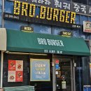 이케아 횡단보도 이미지
