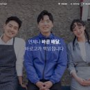 바로고 이미지