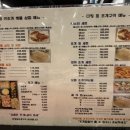 더킹콩 | 대천 더킹 조개구이 내돈내산 솔직후기 꿀팁