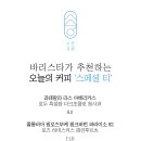 대명항_대명항화장실 이미지