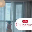 몽돌스위트펜션 이미지