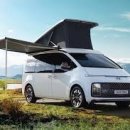 뉴 현대카 이미지