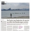 서두산업 이미지