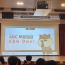 따뜻한메이커연구소 이미지