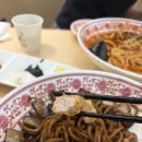 삼삼반점 | [2026. 7. 18. ] 대전 둔산동 불타는반점 방문 후기 !