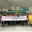 다대1동 행정복지센터 이미지