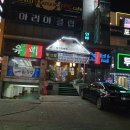 유메초밥 티스토리