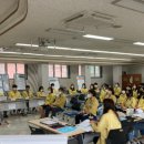 광명교육지원청 이미지