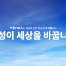 캐치플레이 이미지
