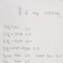 미앤미에스테틱 이미지