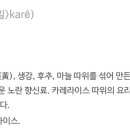 (PAMA)파마미용실 이미지
